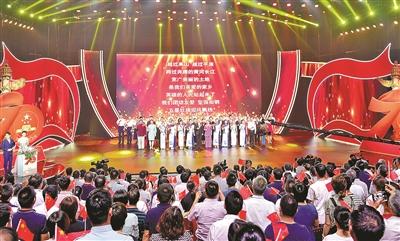 赞颂新中国 市直机关举办庆祝新中国成立70周年文艺晚会