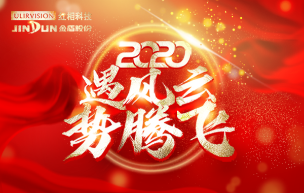 �����ƣ����ڷɡ���im�羺���Ӿ���ƽ̨2019���ʢ�仪����Ļ