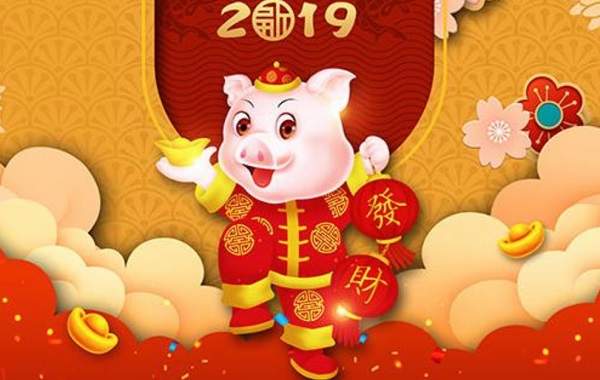im�羺���Ӿ���ƽ̨2019���ڼ��ڰ���