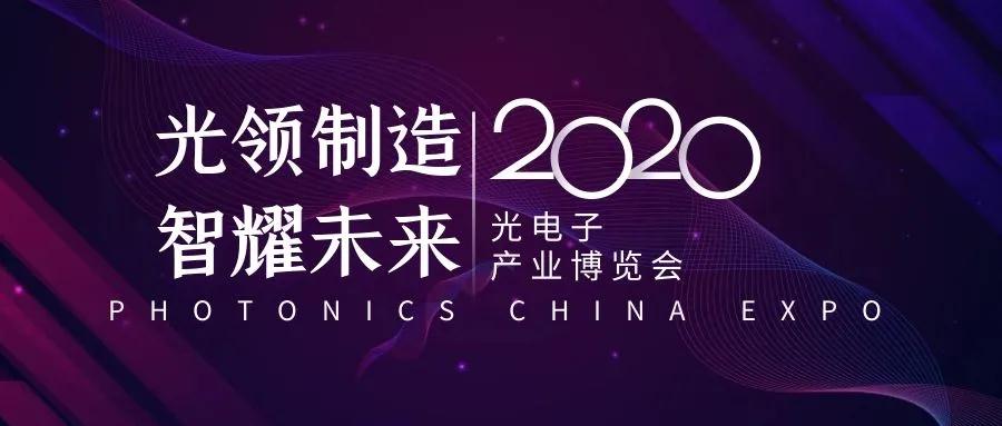 im�羺���Ӿ���ƽ̨�μ�2020�����Ӳ�ҵ�����ᣡ
