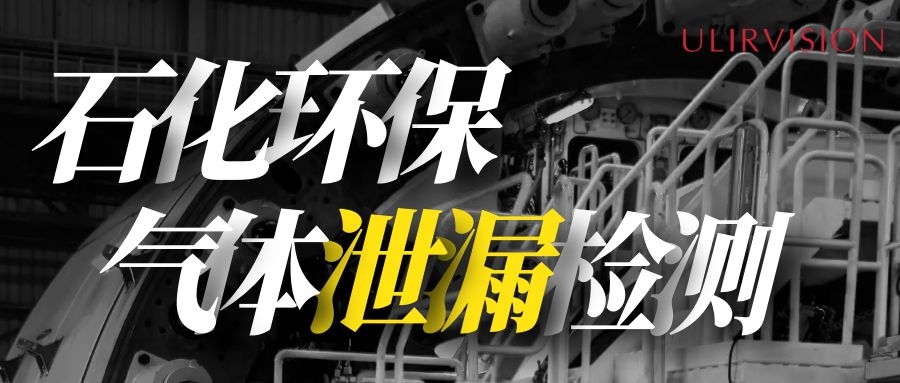 �����塰���ӻ���|im�羺���Ӿ���ƽ̨ʯ����������й©���������