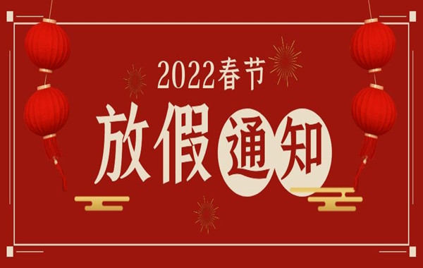 im�羺���Ӿ���ƽ̨���ڷż�֪ͨ