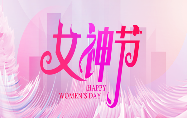 Ů���|���˲���ġ����������������������