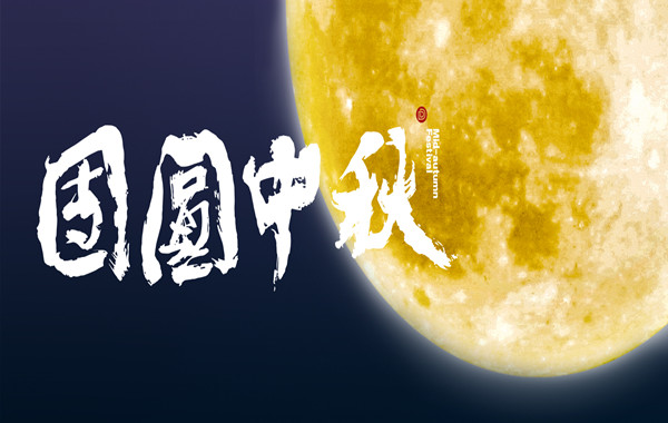 ��������Բ��im�羺���Ӿ���ƽ̨ף��������֣��ؼһ��ۣ�