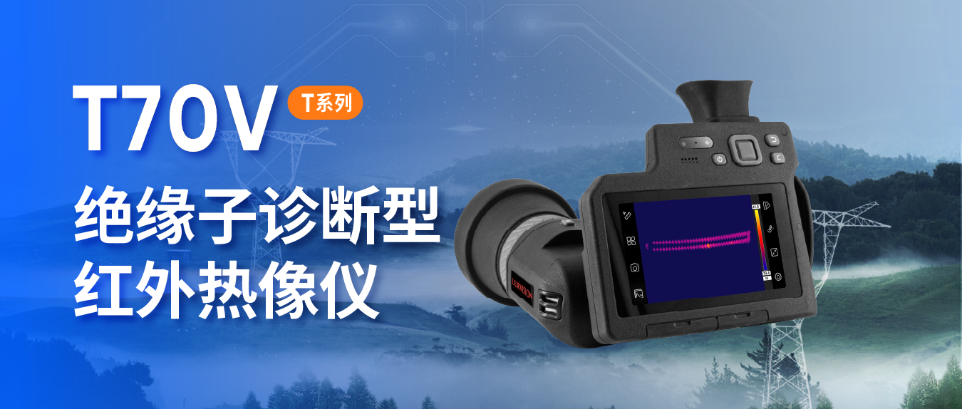 im�羺���Ӿ���ƽ̨ T70V��Ʒ��������Ե�Ӽ��ģʽ�ٶ�������