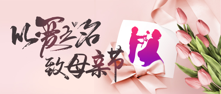 ĸ�׽�|��л�㲻�ǳ��ˣ�ȴΪ�ұ�������ܣ�
