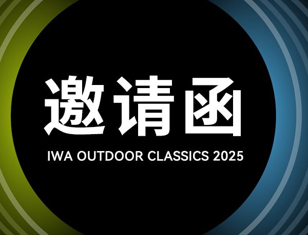 ����չԤ�� |IWA OutdoorClassics 2025 �¹�Ŧ�ױ����ʻ�����Ʒ��������Ʒչ����