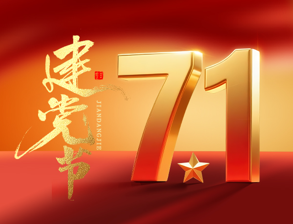 7.1|�Խ��� ������