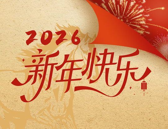 2026�������